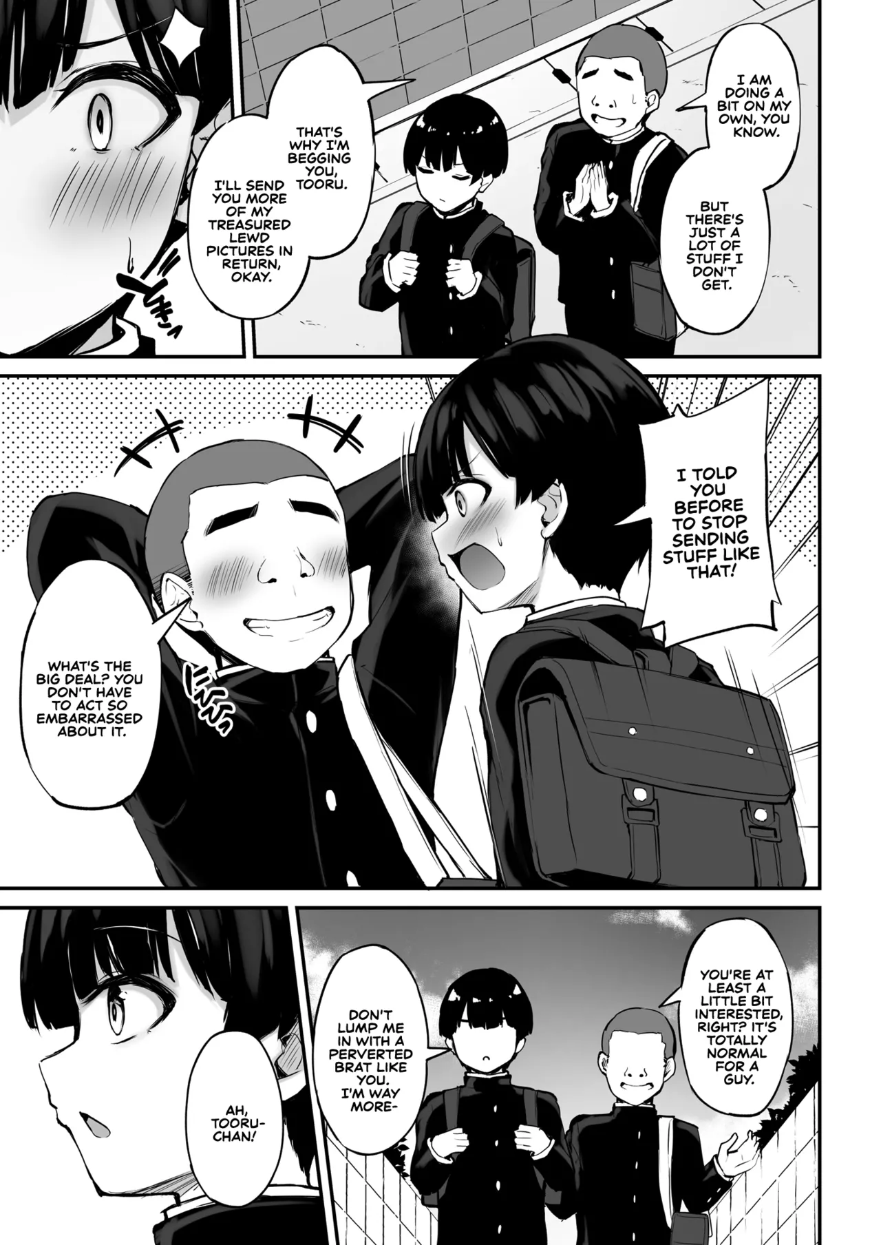 My Kind Onee-san, While I was away... - Page 6