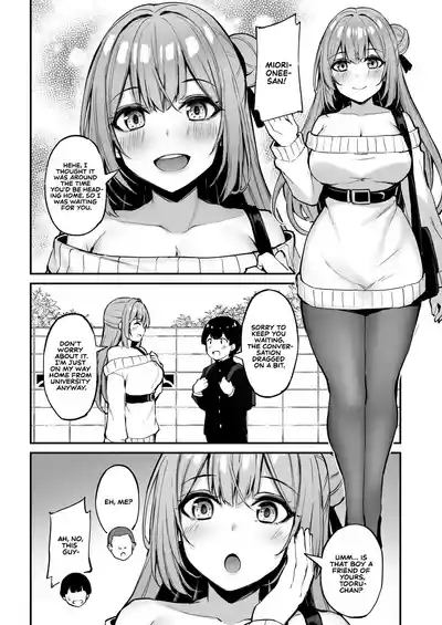 My Kind Onee-san, While I was away... - Page 7