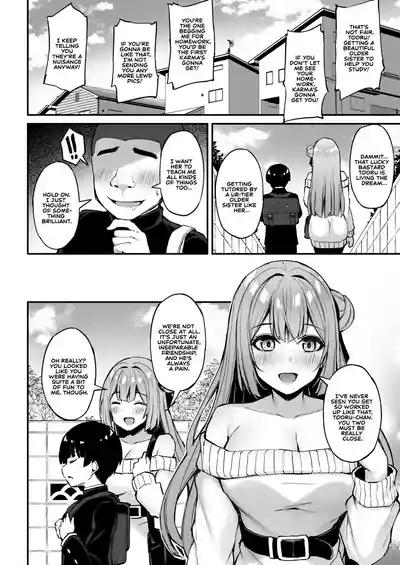 My Kind Onee-san, While I was away... - Page 9