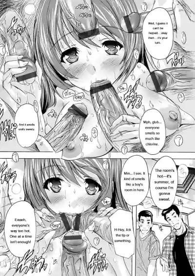 Nakadashi Routine - Page 12