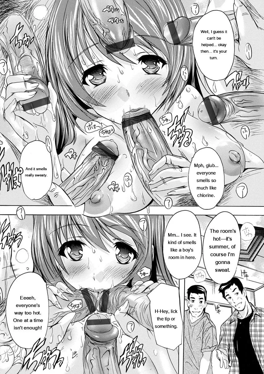 Nakadashi Routine - Page 12