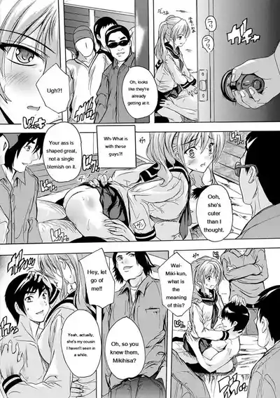 Nakadashi Routine - Page 120