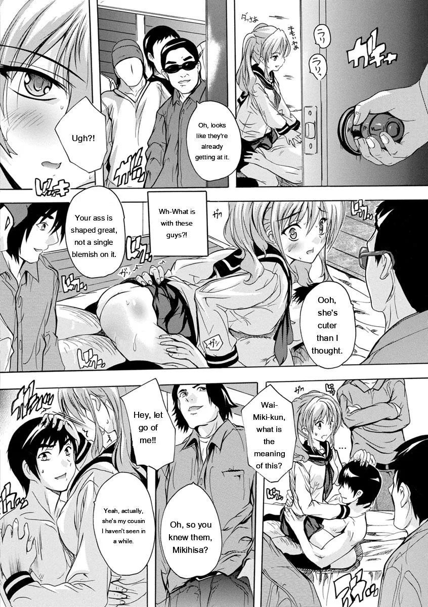 Nakadashi Routine - Page 120