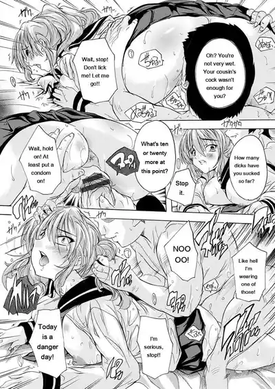 Nakadashi Routine - Page 123