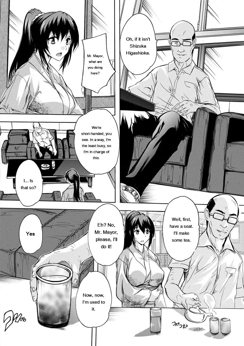 Nakadashi Routine - Page 134