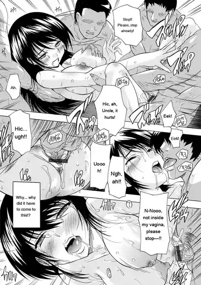 Nakadashi Routine - Page 154