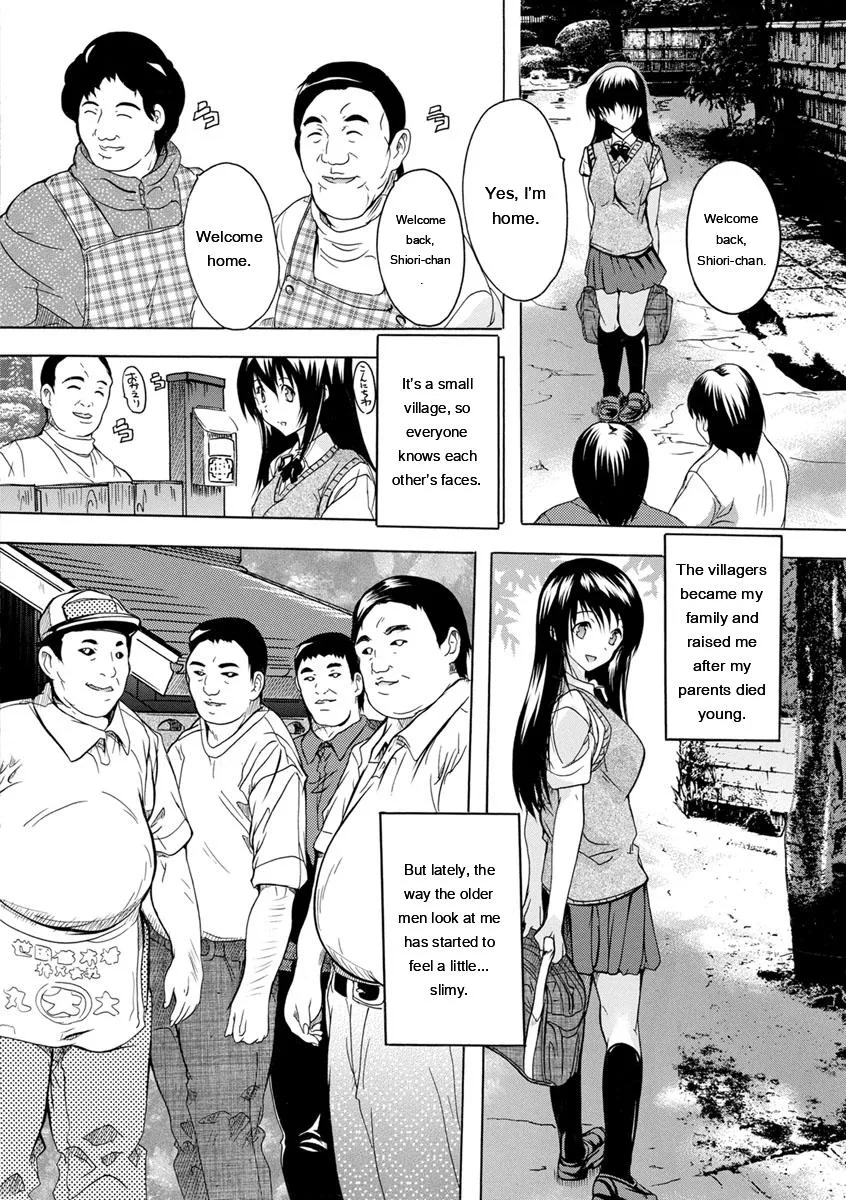 Nakadashi Routine - Page 156