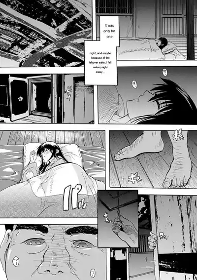 Nakadashi Routine - Page 161