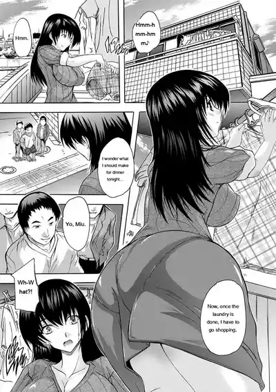 Nakadashi Routine - Page 174