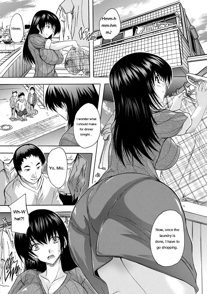 Nakadashi Routine - Page 174