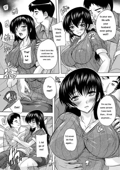 Nakadashi Routine - Page 181