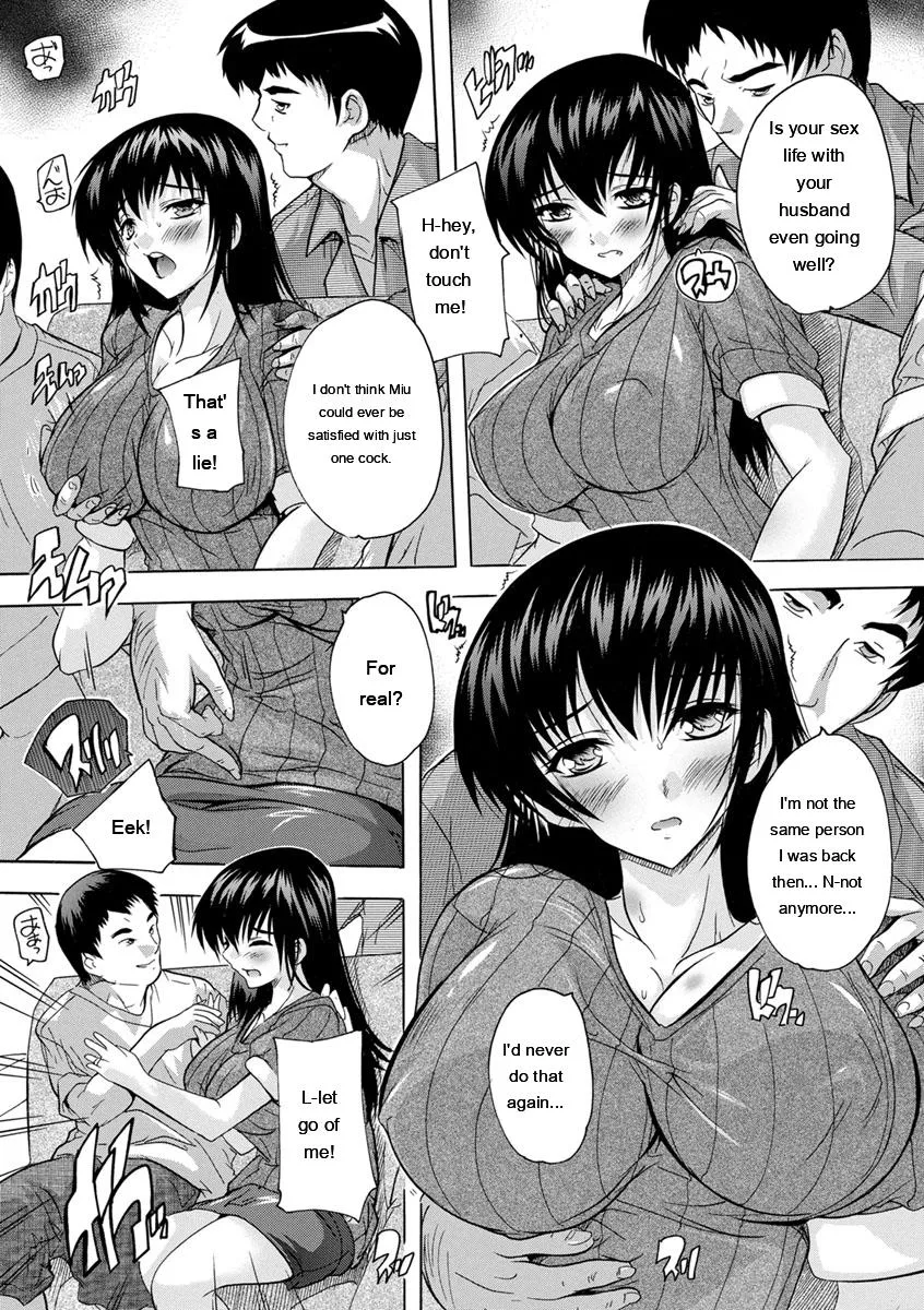 Nakadashi Routine - Page 181