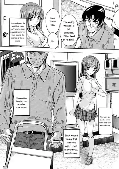 Nakadashi Routine - Page 68