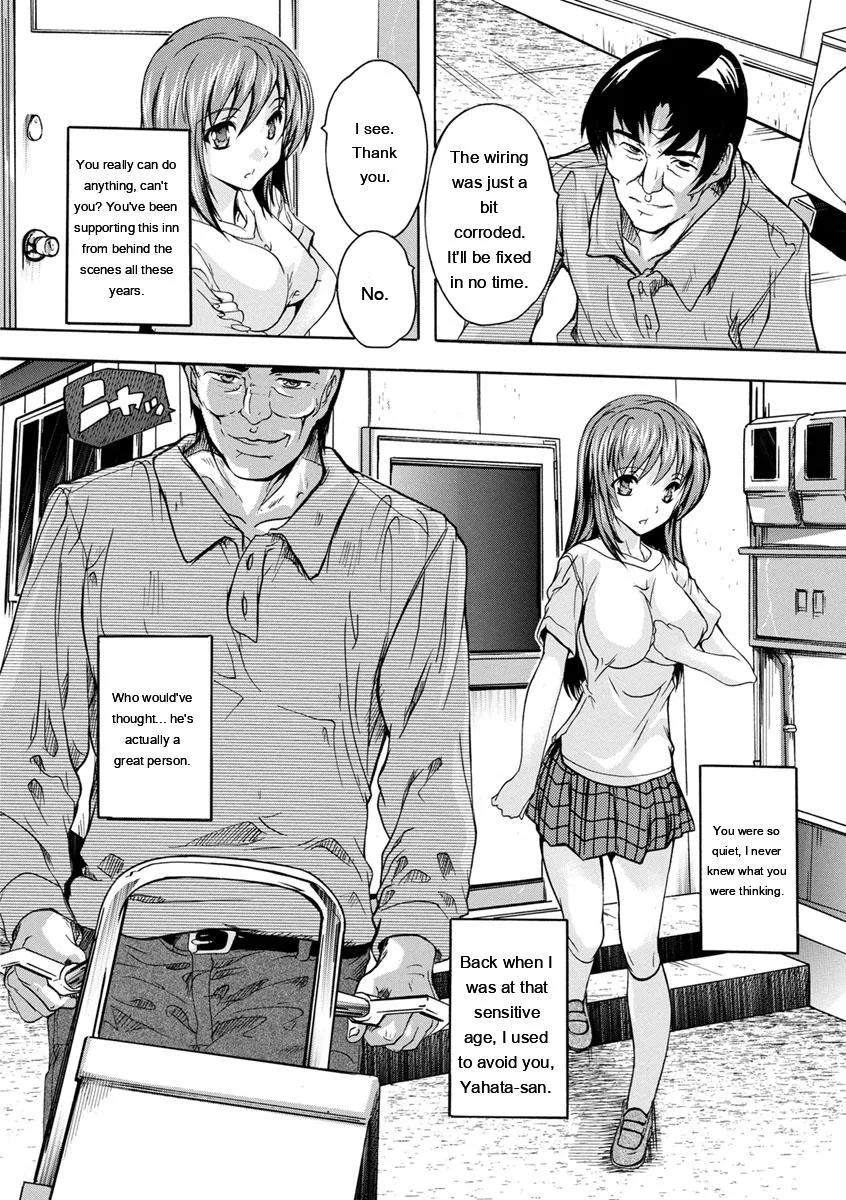 Nakadashi Routine - Page 68