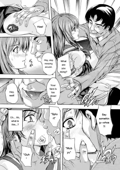Nakadashi Routine - Page 72