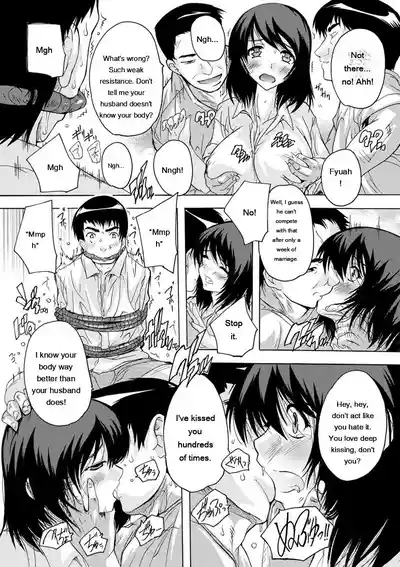 Nakadashi Routine - Page 91