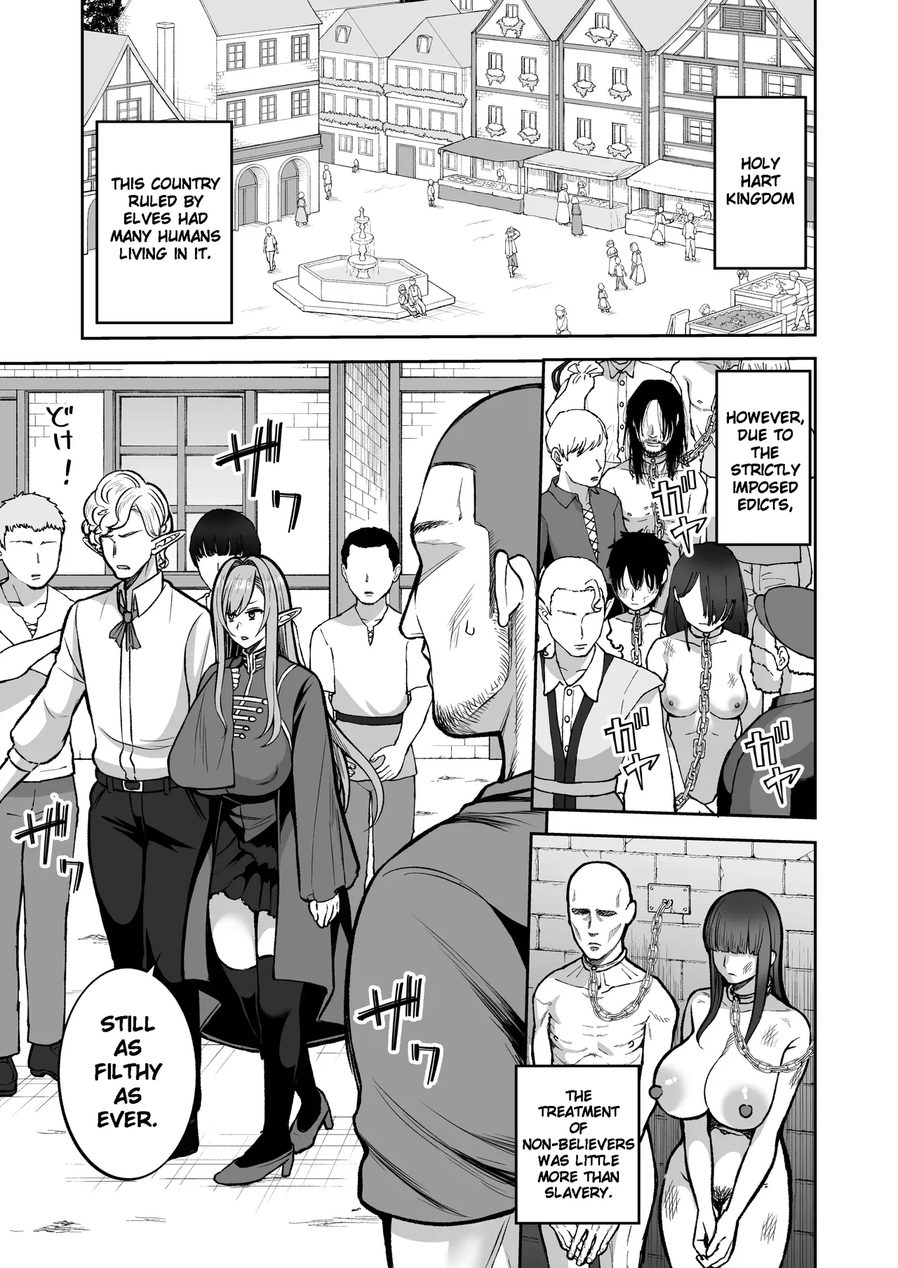 A 200 Year Old Virgin Elf Raises a Young Boy 2 - Page 2