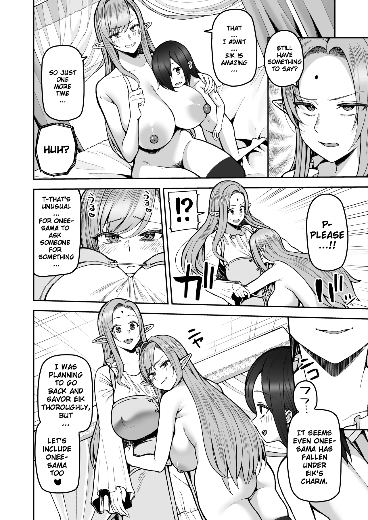 A 200 Year Old Virgin Elf Raises a Young Boy 2 - Page 21