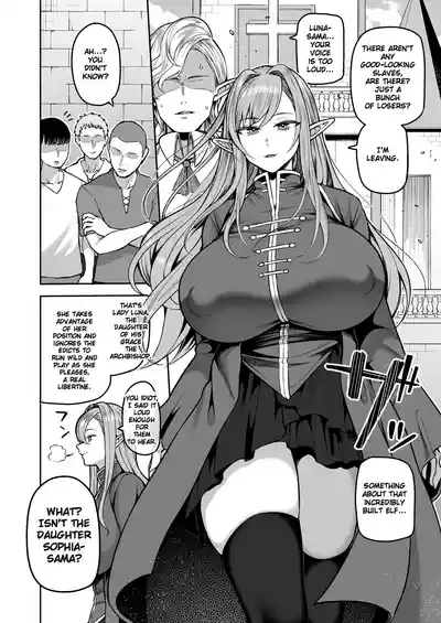 A 200 Year Old Virgin Elf Raises a Young Boy 2 - Page 3