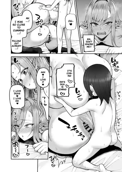 A 200 Year Old Virgin Elf Raises a Young Boy 2 - Page 35