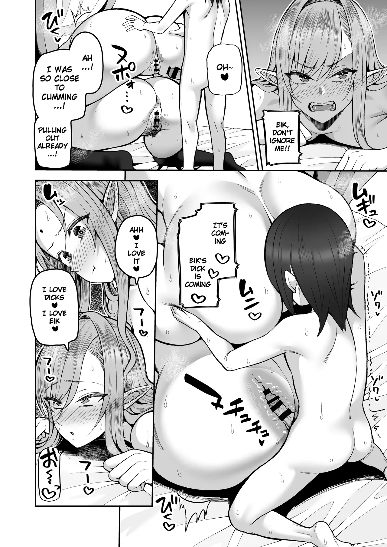 A 200 Year Old Virgin Elf Raises a Young Boy 2 - Page 35