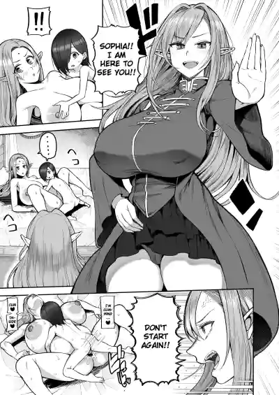 A 200 Year Old Virgin Elf Raises a Young Boy 2 - Page 6