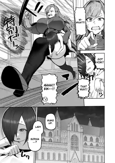 A 200 Year Old Virgin Elf Raises a Young Boy 2 - Page 8