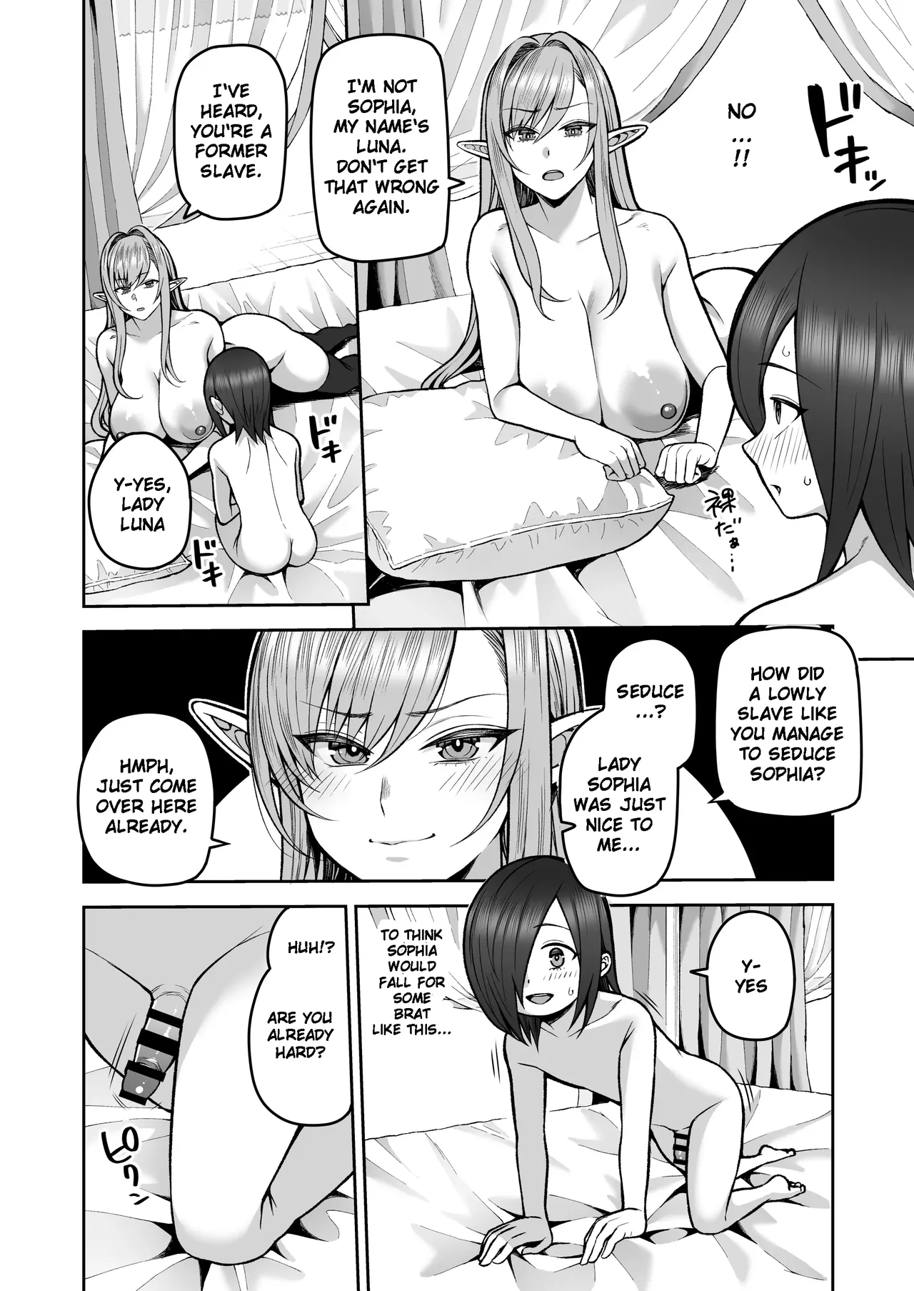 A 200 Year Old Virgin Elf Raises a Young Boy 2 - Page 9