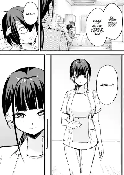 We'll Start Dating Someday Chapter 2 - Page 12