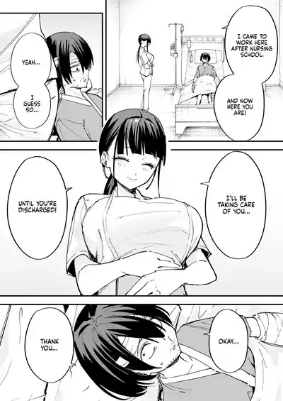 We'll Start Dating Someday Chapter 2 - Page 13