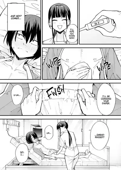 We'll Start Dating Someday Chapter 2 - Page 17