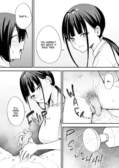 We'll Start Dating Someday Chapter 2 - Page 18