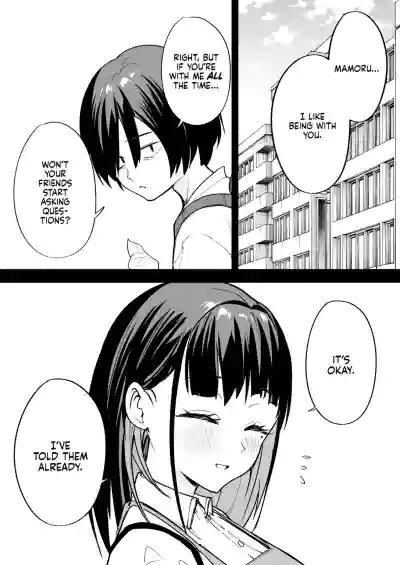 We'll Start Dating Someday Chapter 2 - Page 2