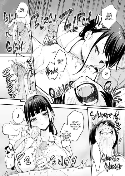 We'll Start Dating Someday Chapter 2 - Page 20