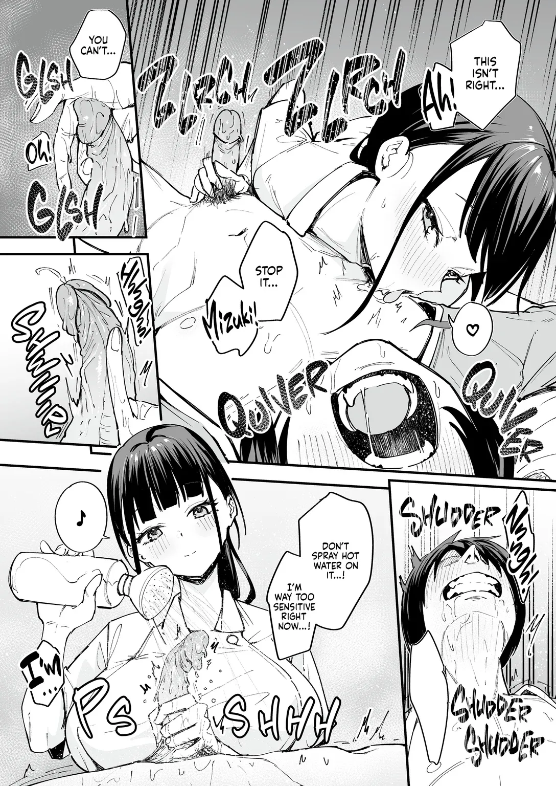 We'll Start Dating Someday Chapter 2 - Page 20