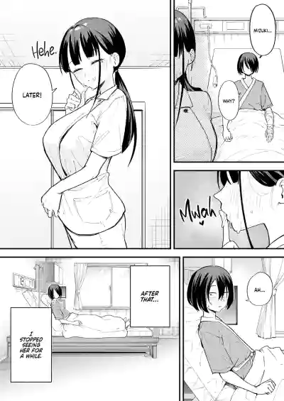 We'll Start Dating Someday Chapter 2 - Page 26