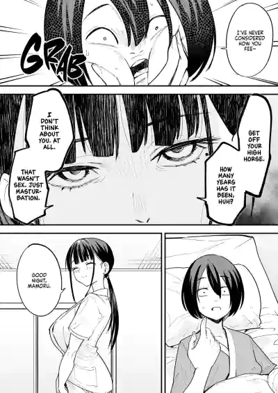 We'll Start Dating Someday Chapter 2 - Page 49