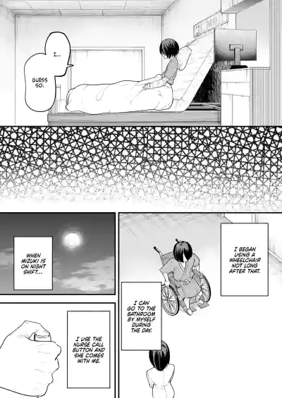 We'll Start Dating Someday Chapter 2 - Page 50