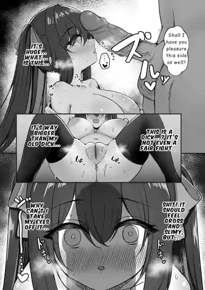 Succubus ni TS Shitemo Zettai ni Mesu Ochi Nante Shinai! - Page 16