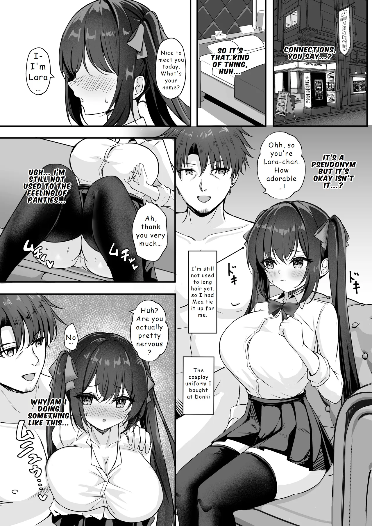 Succubus ni TS Shitemo Zettai ni Mesu Ochi Nante Shinai! - Page 7