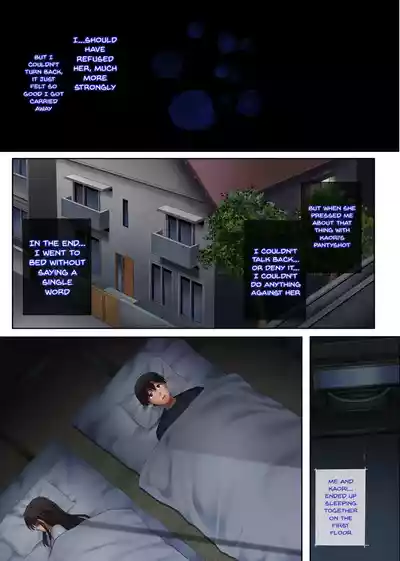 Midareuchi (English Cap.1-6) - Page 105