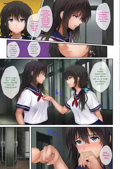 Midareuchi (English Cap.1-6) - Page 115