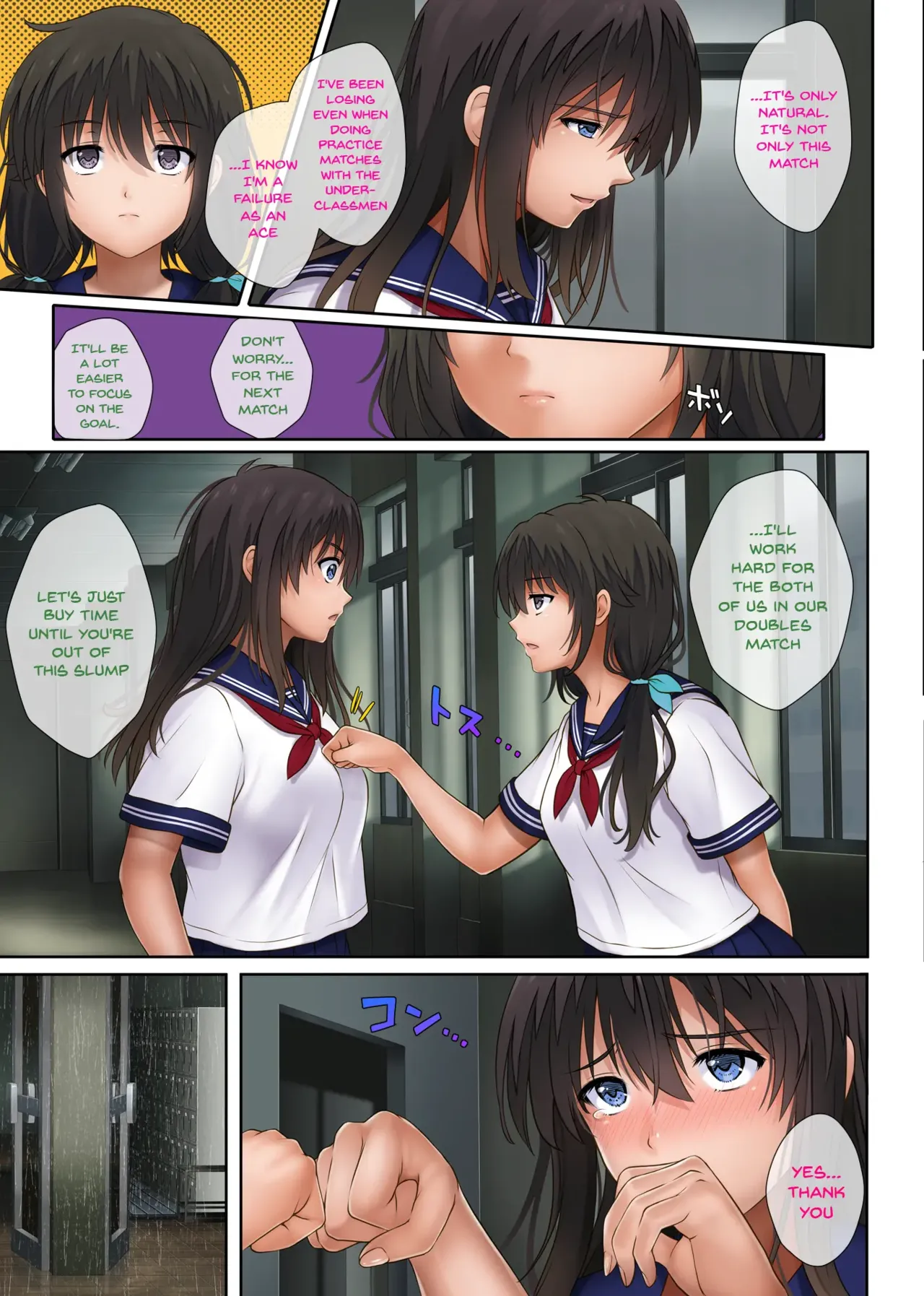 Midareuchi (English Cap.1-6) - Page 115