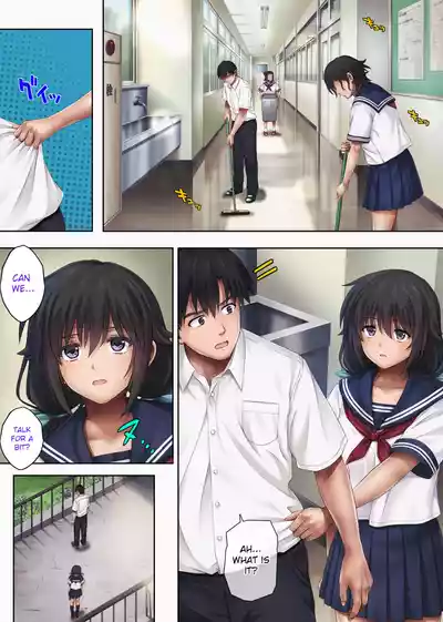 Midareuchi (English Cap.1-6) - Page 139