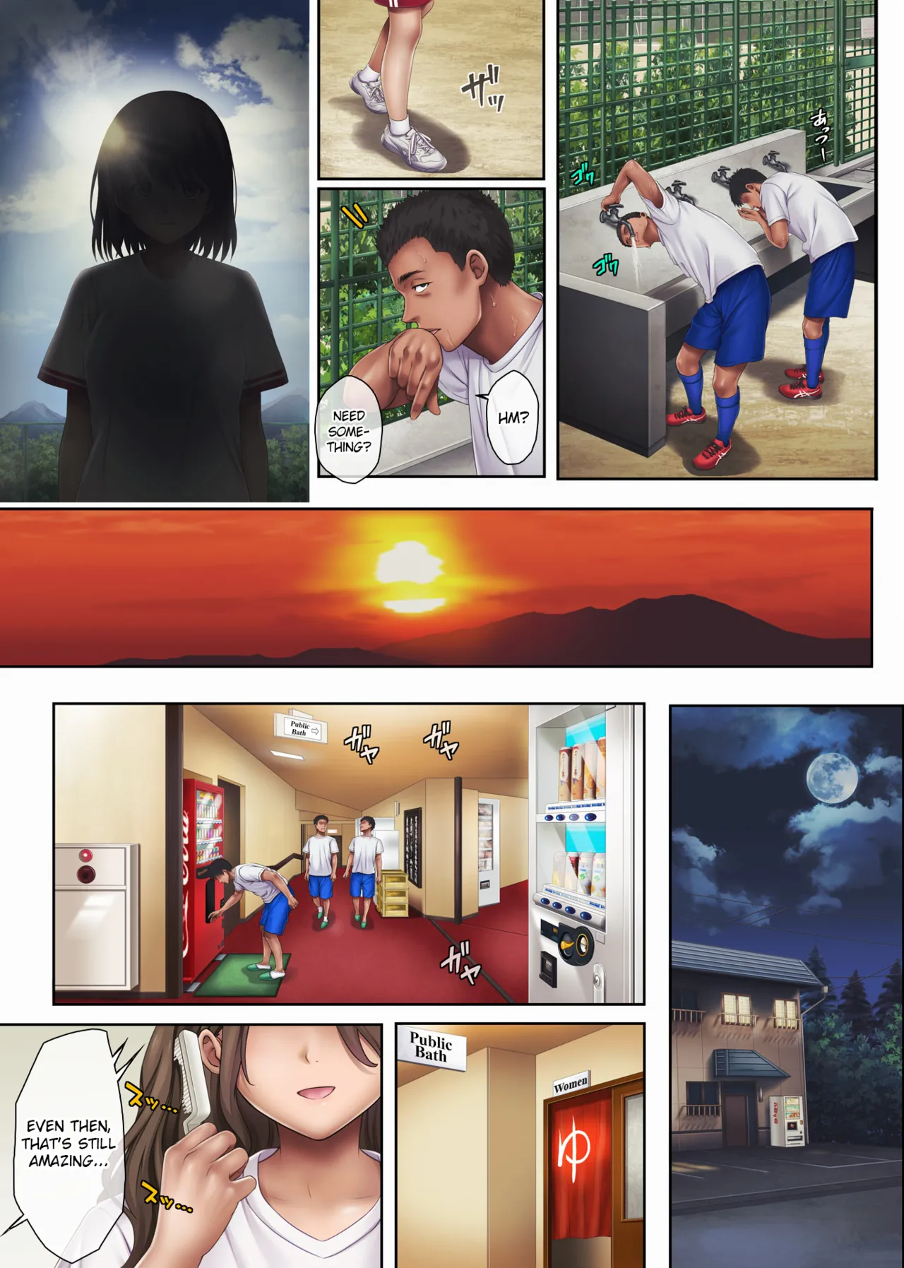 Midareuchi (English Cap.1-6) - Page 151