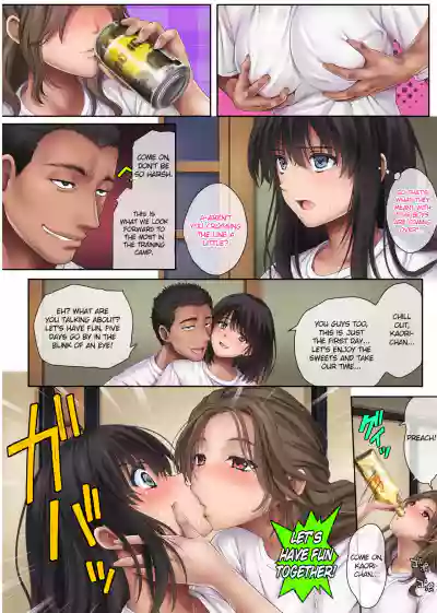 Midareuchi (English Cap.1-6) - Page 160