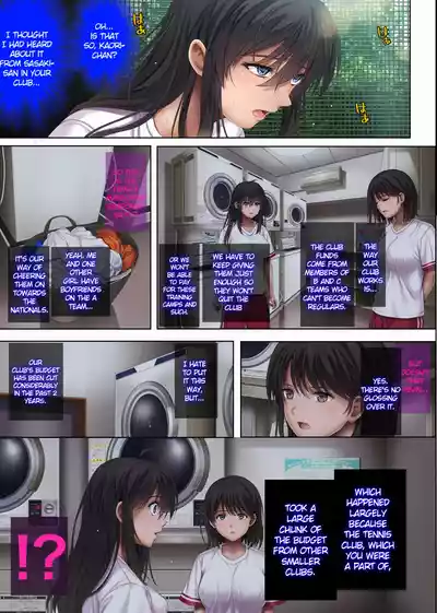 Midareuchi (English Cap.1-6) - Page 179