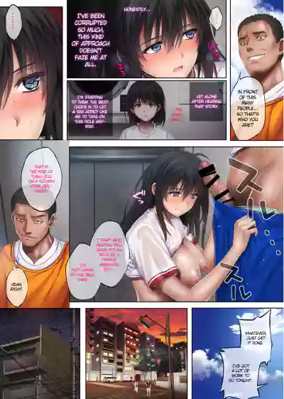 Midareuchi (English Cap.1-6) - Page 183