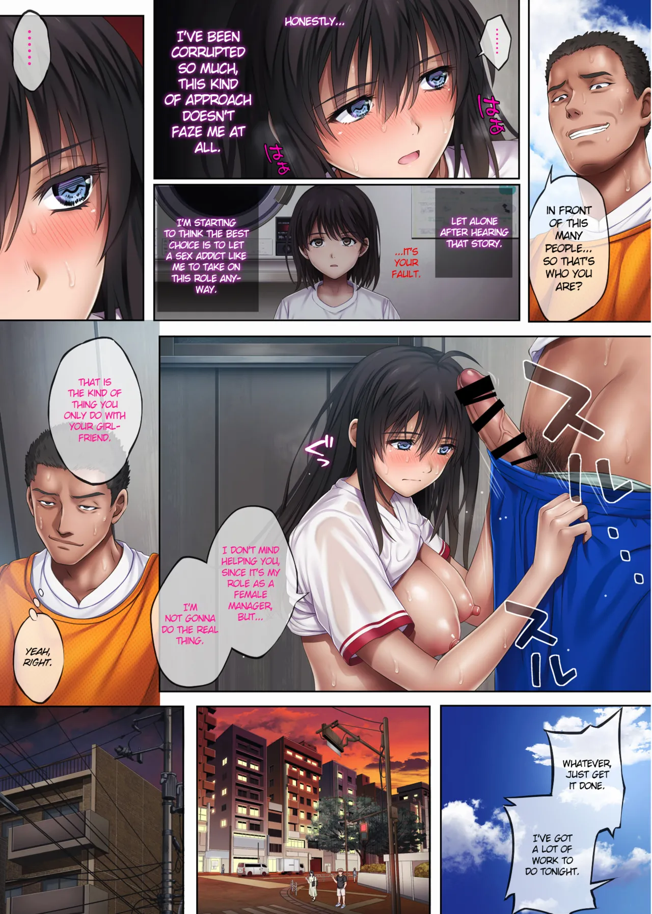Midareuchi (English Cap.1-6) - Page 183