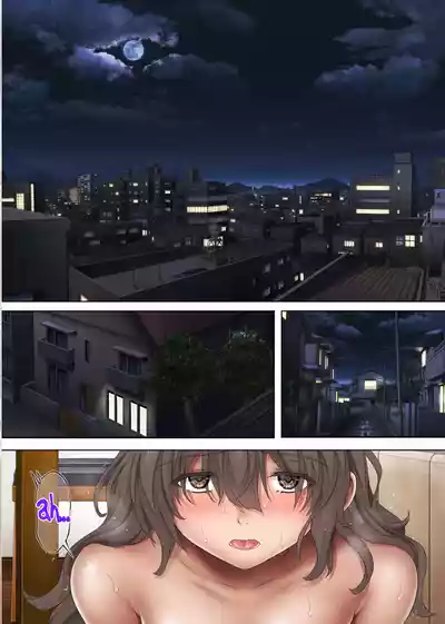 Midareuchi (English Cap.1-6) - Page 214